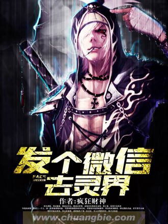 六色网